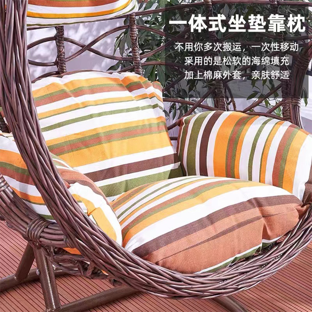 #Hanging basket rattan chair,  - Spider Plant Hanging 评论和价格